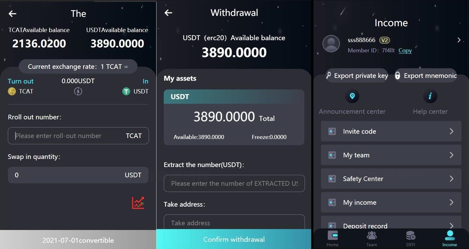 H5移动端双语加密货币矿机交易系统PHP源码 图片